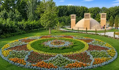 ایران کوچک