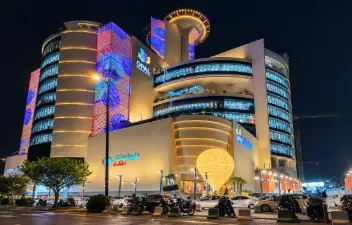 اپال